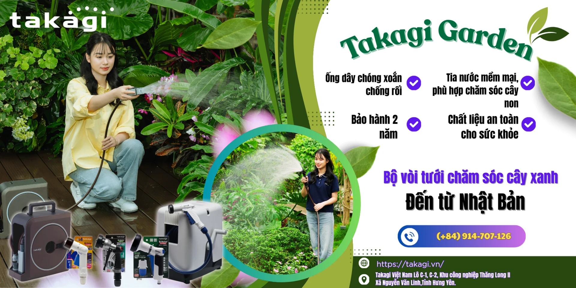 ban sao cua baner takagi