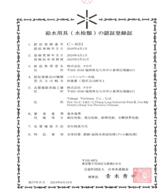 image 2 1