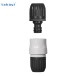 Garden Hose Connector